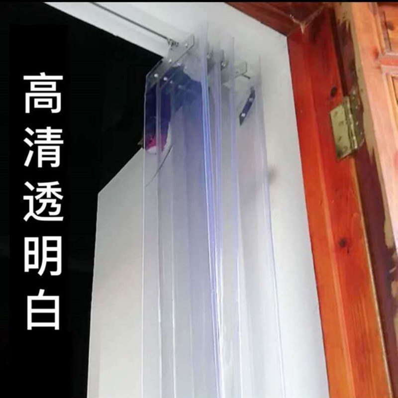 空调门帘隔断帘商用可滑动折叠防冷气挡风透明塑X料推拉软门帘