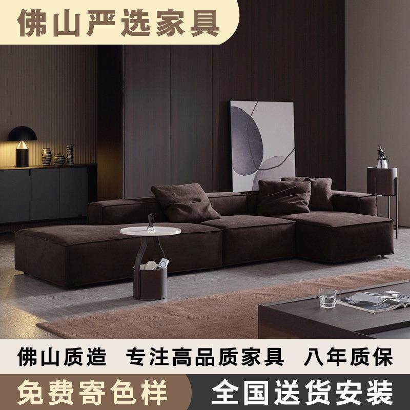 意式极简沙发现代简约轻奢客厅豆腐方块设计师埃神科技布乳胶沙发