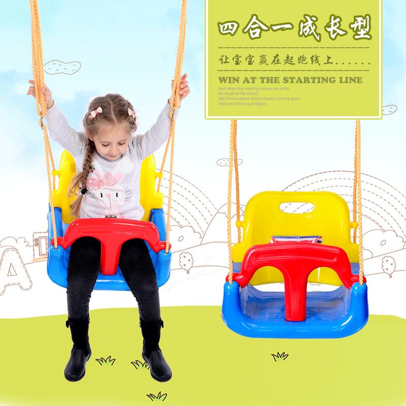 儿童秋千吊椅 室内户外儿童秋千 餐桌式儿童组合式秋千吊椅四合一