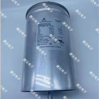 德国mr epcos MKK440-D-20-01薄膜电容EPCOS B25667B4337A375