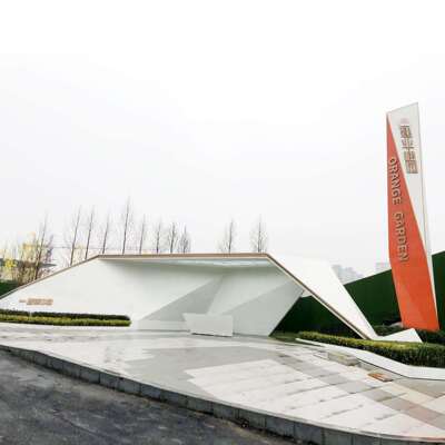 定购户外景区指示牌 精神堡垒 不锈钢方向牌立式 仿木纹导视标识