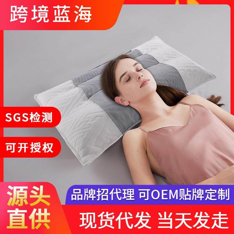 源头工厂乳胶枕头乳胶颗粒填充枕成人单人枕高低透气枕芯酒店枕,农机/农具/农膜,其它农用工具,淘宝优惠券,粉丝福利购,淘宝优惠卷