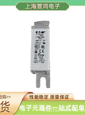 原厂170M5014 170M5015 170M5016 170M5017 低压熔断器底座