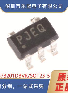 原装 TPS73201DBVR SOT23-5 ADJ 250mA 低压差线性稳压器