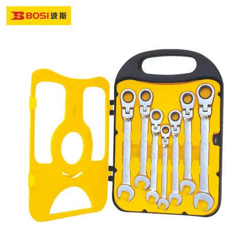 波斯工具（BOSI TOOLS）七件套活动头棘轮两用扳手 BS431607