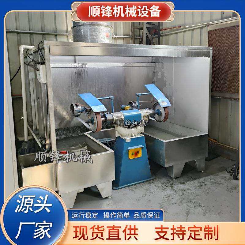 抛光打磨水帘柜环保吸尘水帘机除尘水濂柜工业打磨台空气净化设备