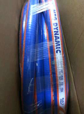 GREATFLEX蓝色RN30耐高温耐油夹布橡胶管