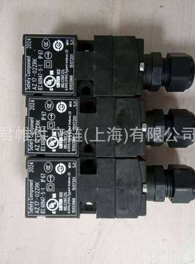 价格需核实   SCHMERSRL    安全开关    AZ 17-02ZRK