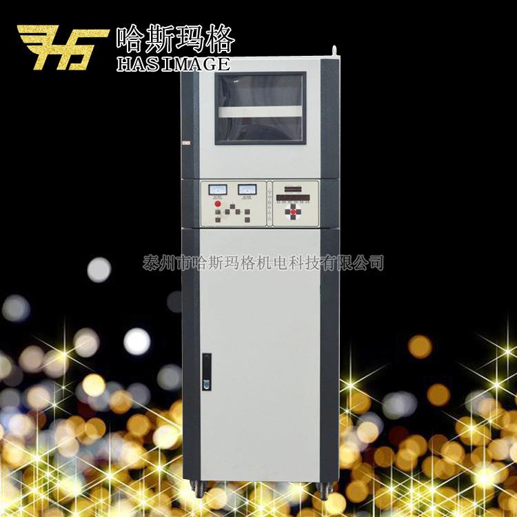 线切割生产厂家泰州哈斯玛格快走丝数控线切割机床立式控制柜