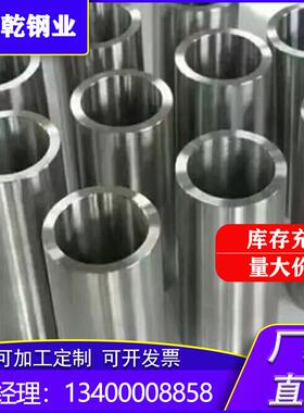 现货销售 NS142合金管 NS312合金管 NS313合金管 可定尺切割