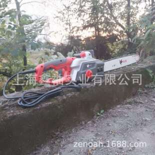 谷鸽电锯G 18寸电锯2600W园林伐木锯家用木工锯 818插电款