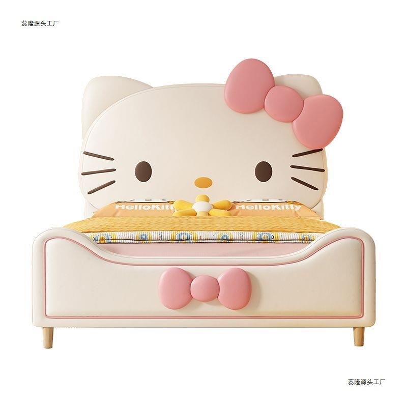Hellokitty儿童床女孩梦幻公主床儿童房单人床小孩子女童蝴蝶结床