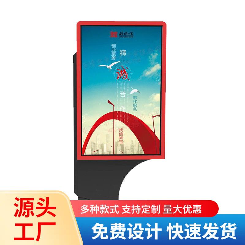 新款路名牌指路牌灯箱 户外广告灯箱 灯箱制造商
