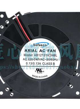 Sofasco AB12131V2HBL涡轮鼓风机AC220-240V 0.13A散热风扇