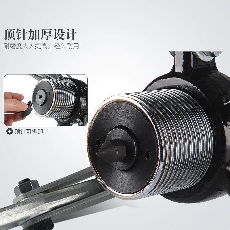 拉马器轴承拔拉器液压分体三爪拉马拔轮器多功能小型拆卸工具