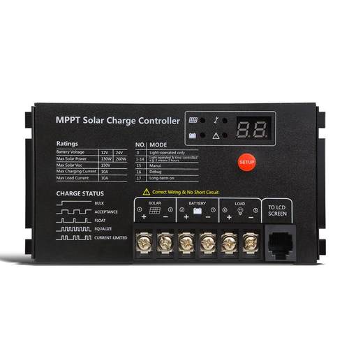 12V24V10A MPPT太阳能控制器MT-2410A路灯家用防水充电控制器