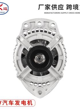 36V48V56V72V82V200A永磁交流汽车发电机割草机依维柯房车改装
