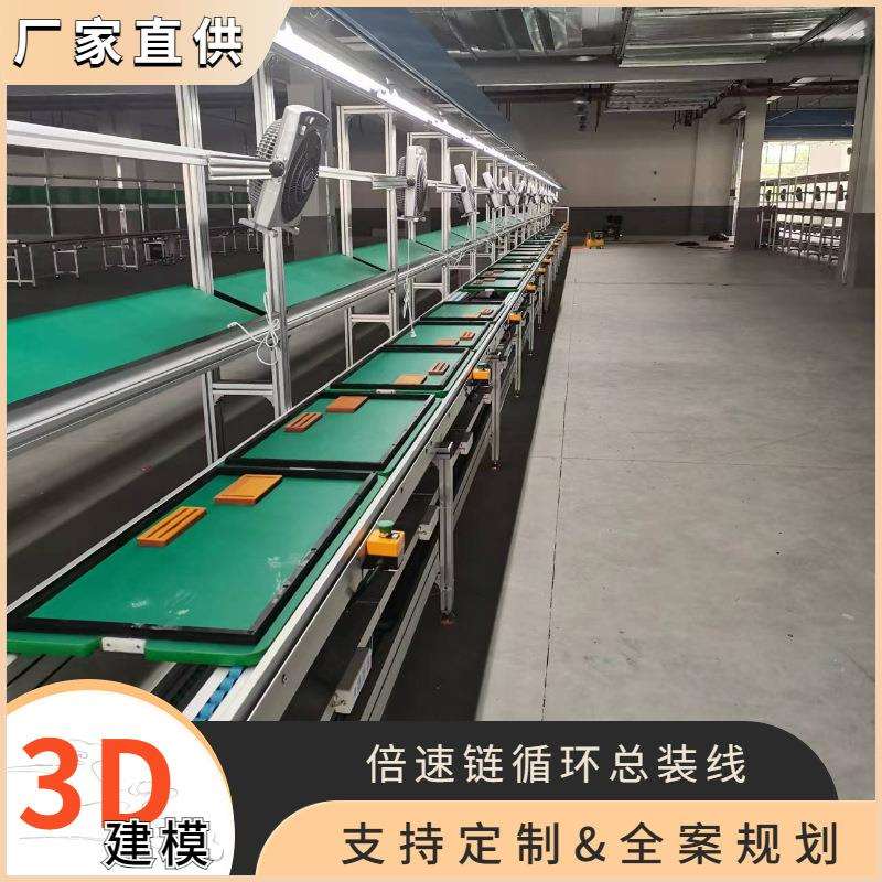 湖南厂供取暖器组装线 扒炉左右循环输送线 挂式壁炉倍速链生产线