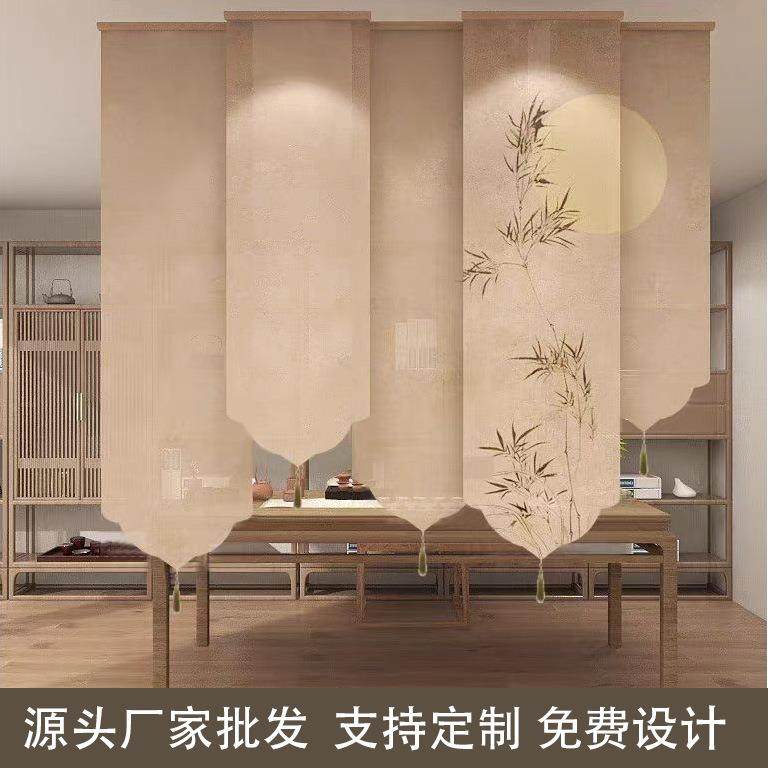 新中式山水水墨画卷拉式升降卷帘电动办公室窗帘遮阳屏风隔断帘子,农机/农具/农膜,其它农用工具,淘宝优惠券,粉丝福利购,淘宝优惠卷