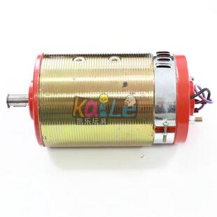 电瓶碰碰车配件 电瓶碰碰车电机马达 24V 300W 直流