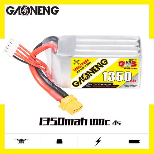 高能GNB 1350mAh 4S 14.8V 100C穿越机航模FPV锂电GAONENG LiPo