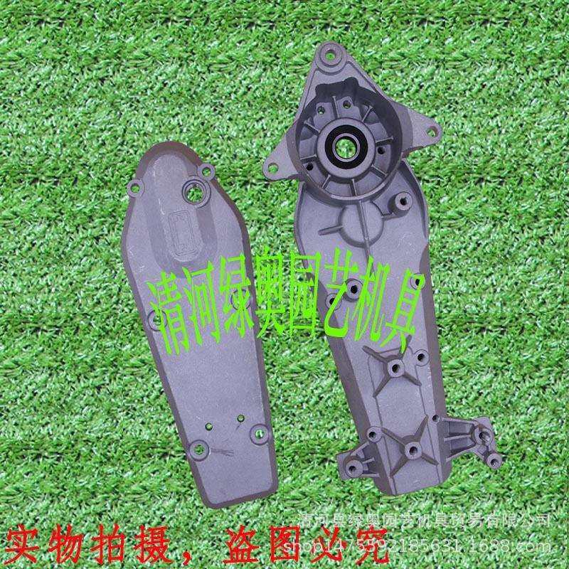 适用斯蒂尔HS81T/82T/86R/87R修剪机齿轮箱上下盖总成 绿篱机配件