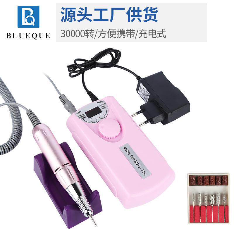 新款101打磨机 迷你充电笔试打磨便携式30000转美甲打磨机送磨头