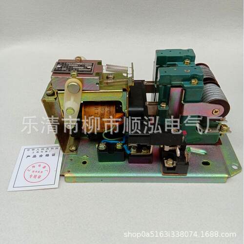 CT91-25/11 25/22 25/31 50/22 50/31 船用电磁式交直流接触器