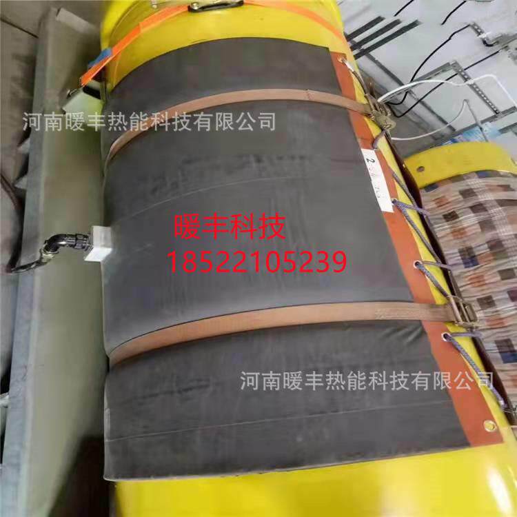 钢瓶氨气瓶防爆电加热管道隔热保温套电热毯调温柔性可拆卸