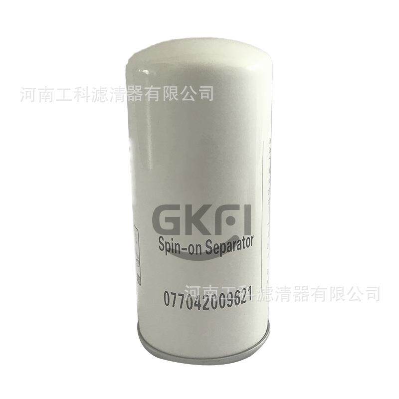 LG22EZ螺杆空压机油分231488-080010压缩机外置旋装油气分离器芯
