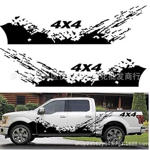 Y-254 SUV 越野车身贴车身彩条 车贴拉花 通用款皮卡个性汽车贴纸