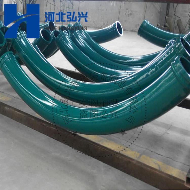 R1000*90度地泵弯管 布料机配件弯管 高低压弯管