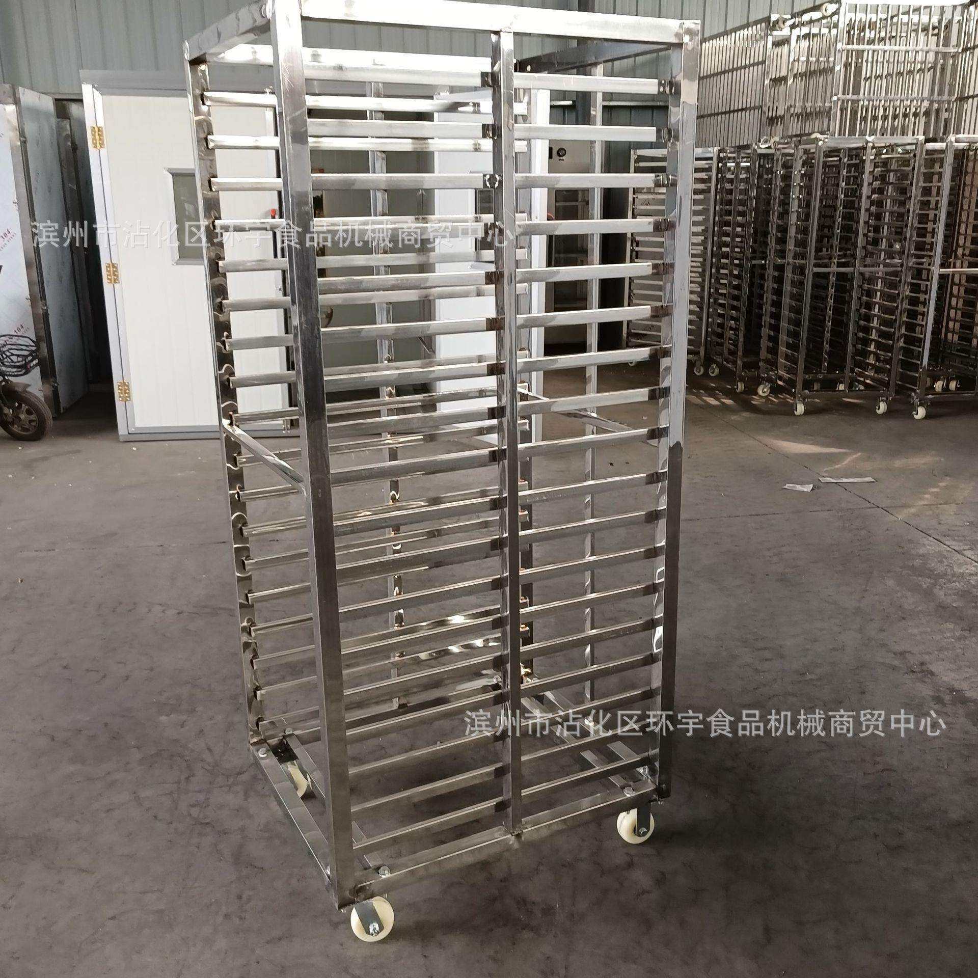 单门蒸箱蒸车 辣椒烘干架子 水果烘干推车 食品冷冻周转车