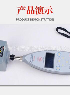 杭州爱华AWA6021A AWA6022A声级计校准器专业级声压校正标准声源