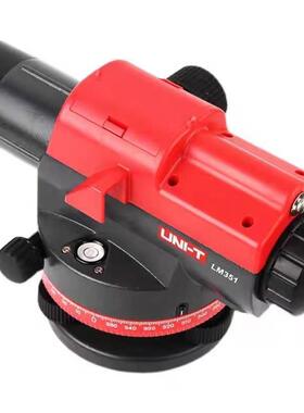 优利德LM350水准仪防尘高精度32倍自动安平防水平仪测绘仪水准仪