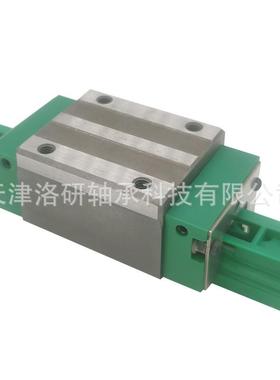 普通方形自动化导轨滑块KWVE15-B-H直线导轨滑块轴承
