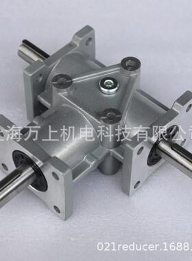 ARA2-1:1-LR转角齿轮箱直角减速机90度换向器ARA4-2:1-L调速器