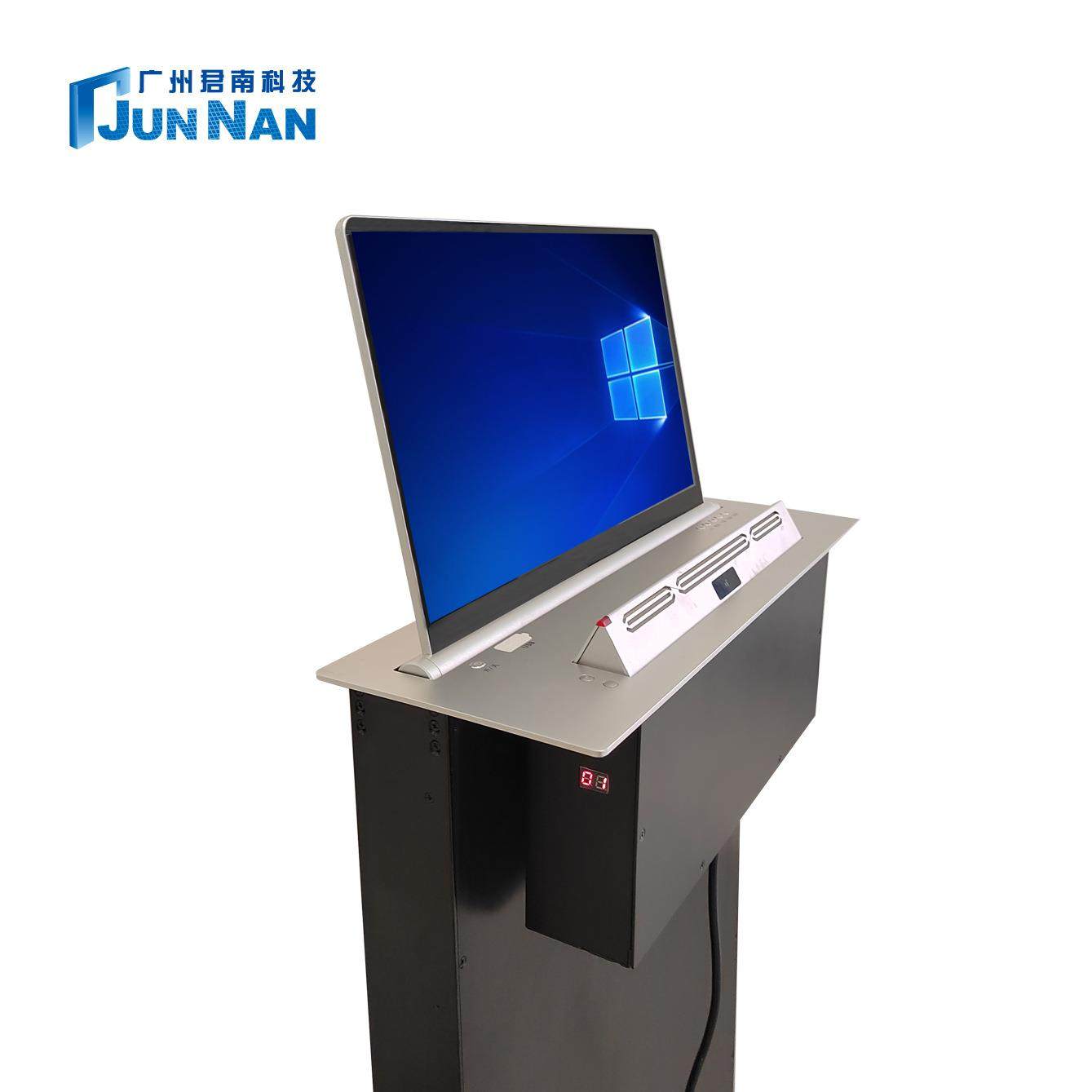 君南超薄升降显示屏带阵列话筒无纸化会议系统会议室桌液晶屏电脑,农机/农具/农膜,其它农用工具,淘宝优惠券,粉丝福利购,淘宝优惠卷