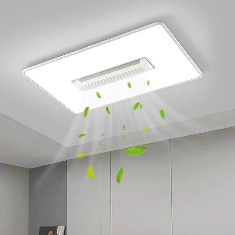 吸顶灯灯具套餐全光谱LED护眼智能语音控制简约现代无叶风扇灯,农机/农具/农膜,其它农用工具,淘宝优惠券,粉丝福利购,淘宝优惠卷