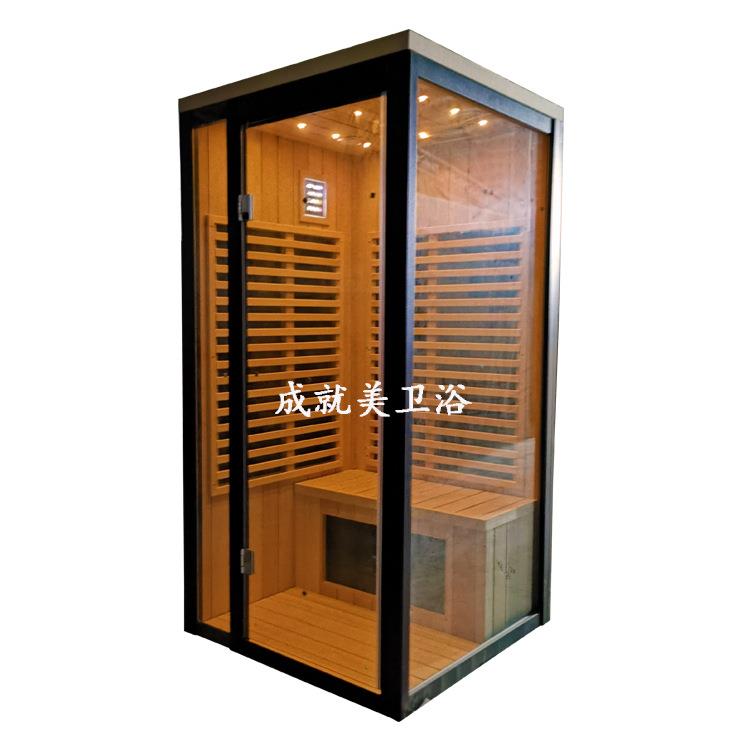 厂家直供家用现代简约桑拿房单人汗蒸箱远红外线光波房韩式汗蒸房