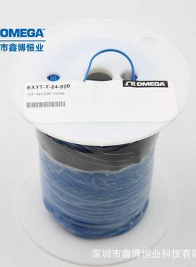 EXTT-T-24-500 EXPP-T-20-500 EXPP-T-20S-500感温线 T型延长线