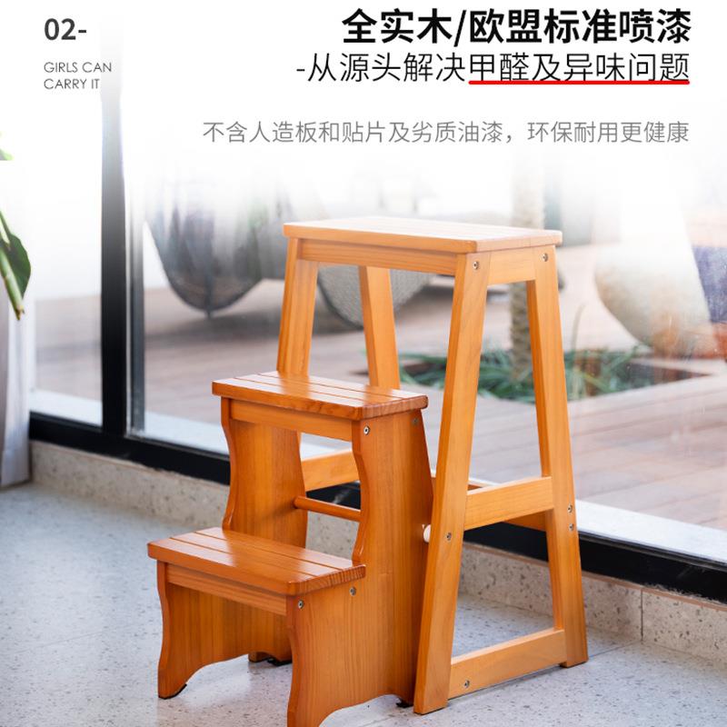 家用实木多功能折叠凳子登高储物座椅防滑踏板承重梯子便携省空间