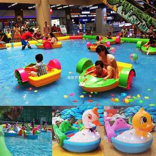 儿童手摇船充气水池双人亲母子广手摇电动碰碰车水上乐园新款