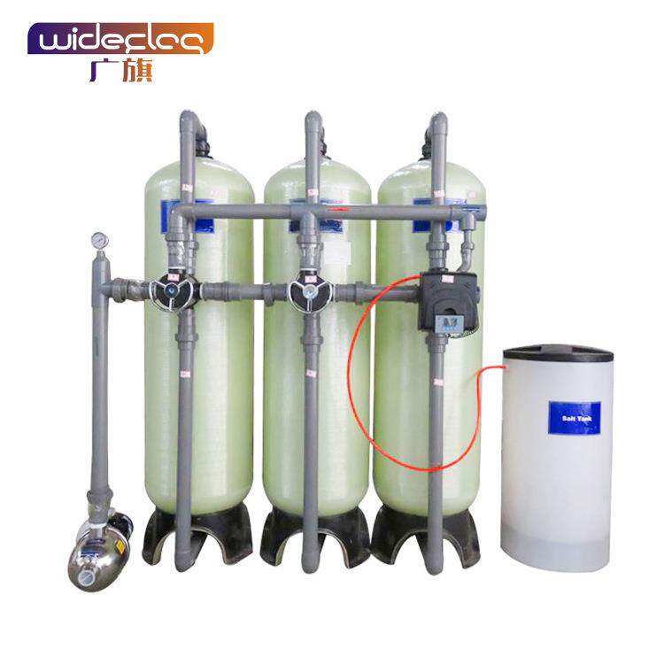 软水器工业除水垢自来水过滤器锅炉水软化设备1//2/5吨家用软水机