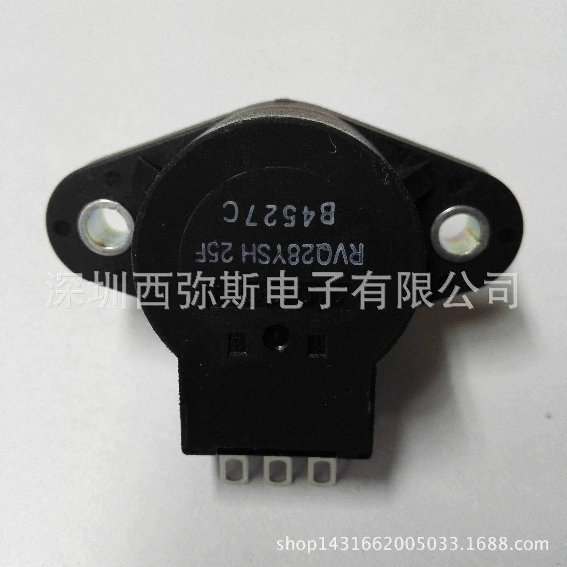 原装TOCOS电动代步车电位器RVQ28YSH 25F  45°有效角度 自复位