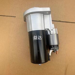 林德1219洋马4TNE98马达129908-77010起动机0399501103启动马达