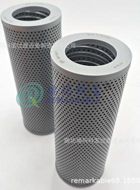 WP420 HF29067 HF35005 C7330 EY1128H D664 24046Z1 液压油滤芯