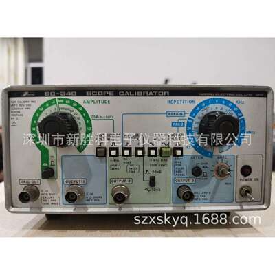 SC-340 NH4601A NH4602 示波器校准仪 多功能标准源