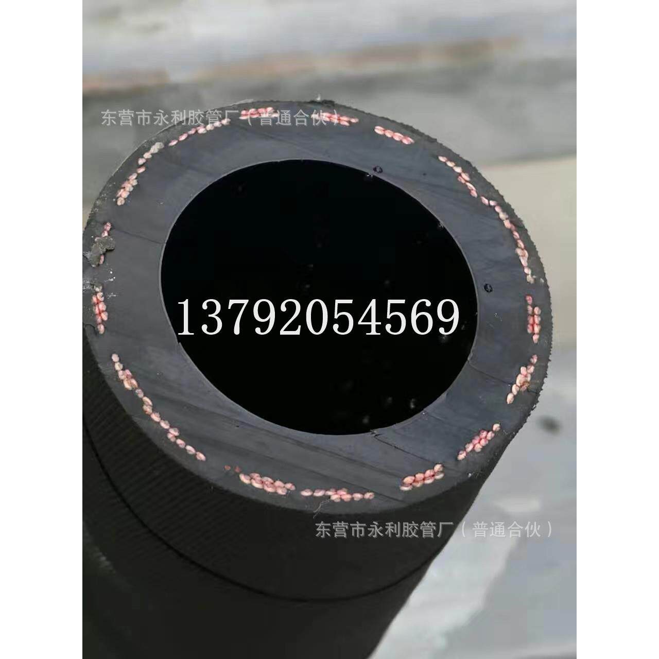 高压耐磨橡胶管 钢丝编织耐磨喷砂胶管钢丝编织高压胶管