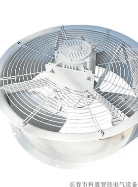 DBF2-8Q14低噪音变压器风扇、变压器冷却风机
